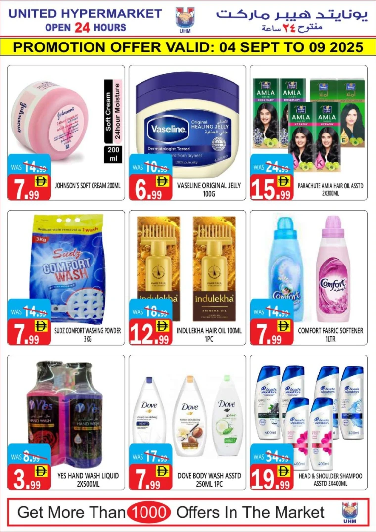 united-hypermarket-offers-all-branches-september-4-2025-19