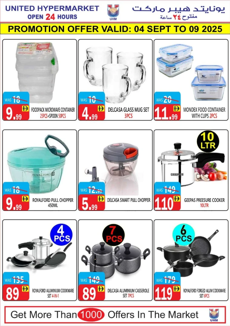 united-hypermarket-offers-all-branches-september-4-2025-20