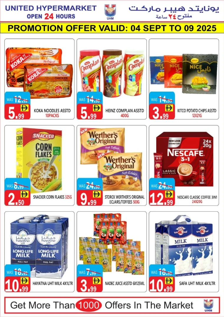 united-hypermarket-offers-all-branches-september-4-2025-6