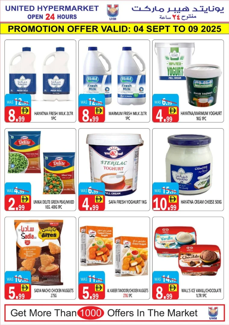 united-hypermarket-offers-all-branches-september-4-2025-8