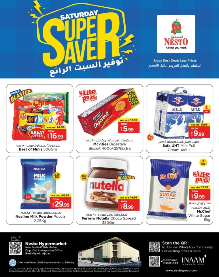 nesto-offers-mishref-september-6-2025-0