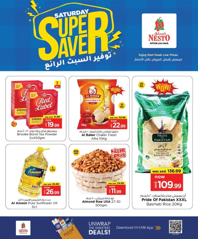nesto-offers-mishref-september-6-2025-1