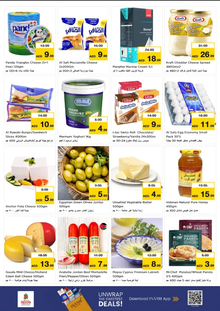 nesto-offers-mishref-september-6-2025-19