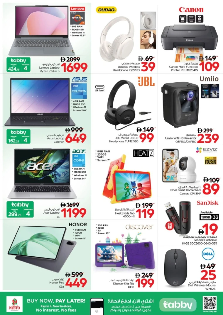 nesto-offers-mishref-september-6-2025-29