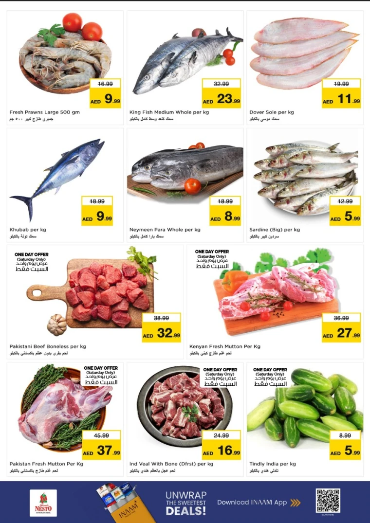 nesto-offers-mishref-september-6-2025-5