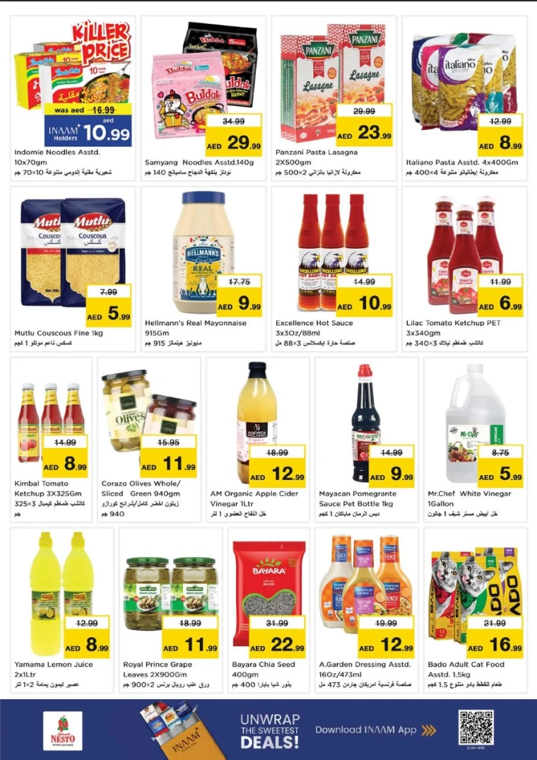 nesto-promotions-nadd-al-hamar-september-6-2025-12