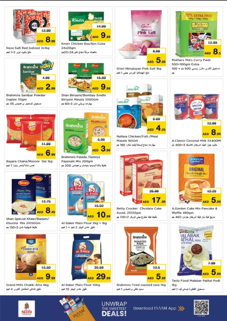 nesto-promotions-nadd-al-hamar-september-6-2025-13