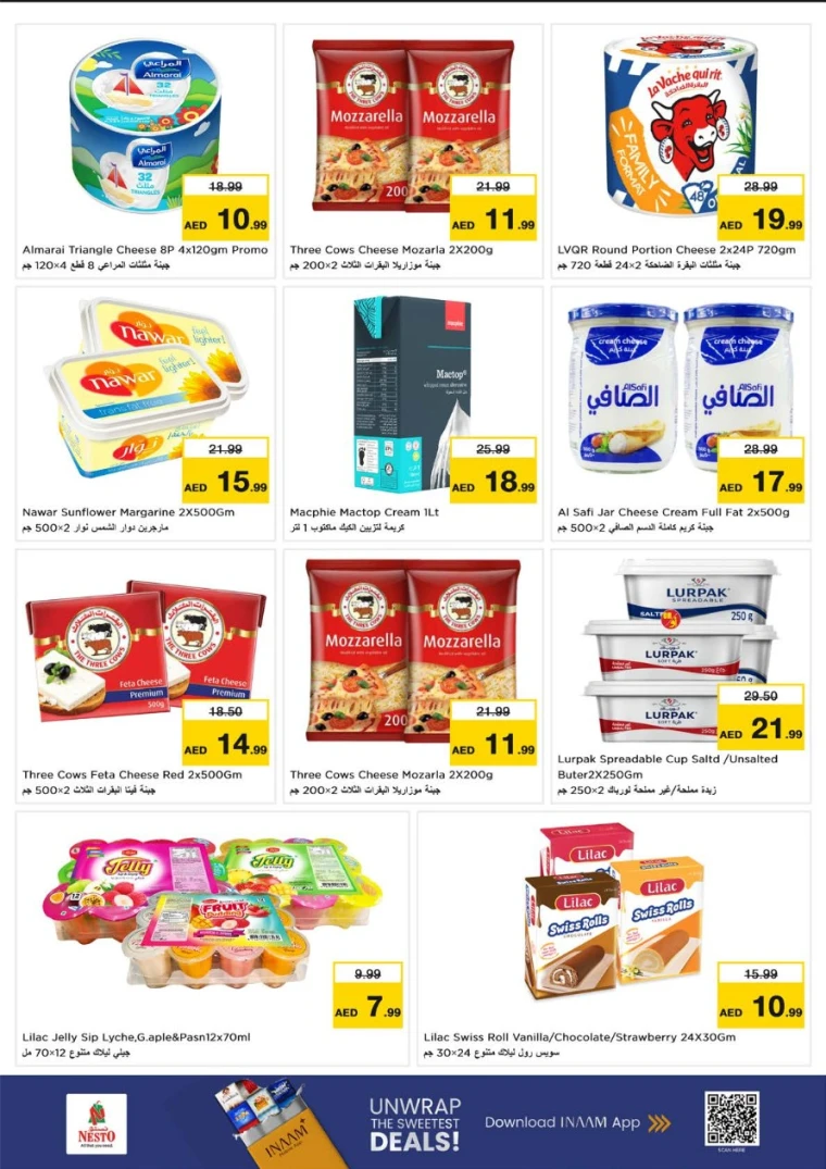 nesto-promotions-nadd-al-hamar-september-6-2025-18