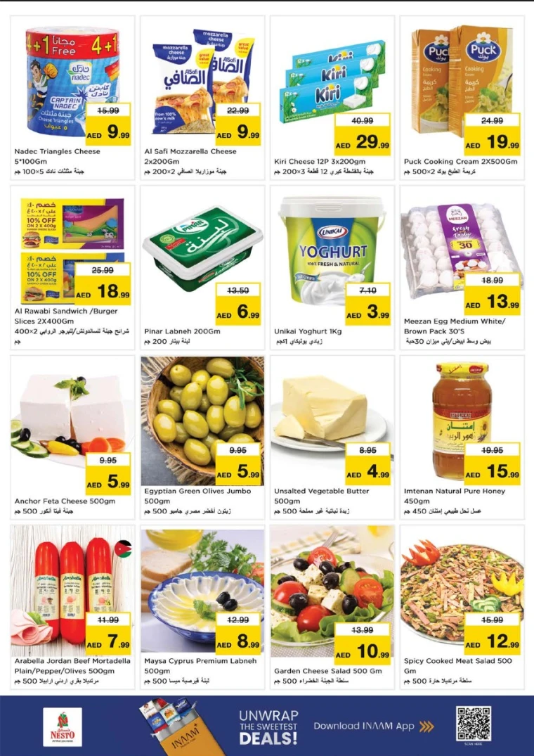 nesto-promotions-nadd-al-hamar-september-6-2025-19