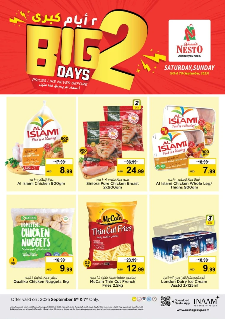 nesto-promotions-nadd-al-hamar-september-6-2025-2