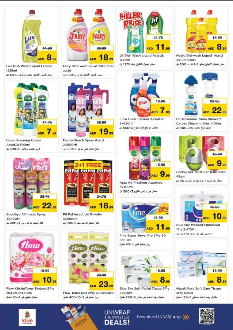 nesto-promotions-nadd-al-hamar-september-6-2025-24