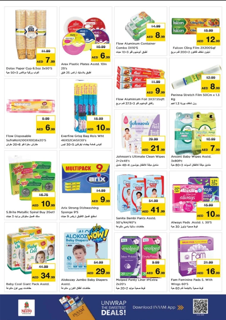 nesto-promotions-nadd-al-hamar-september-6-2025-25