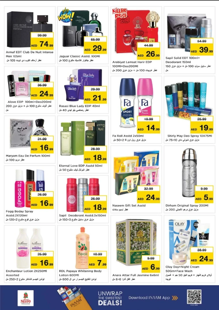 nesto-promotions-nadd-al-hamar-september-6-2025-26