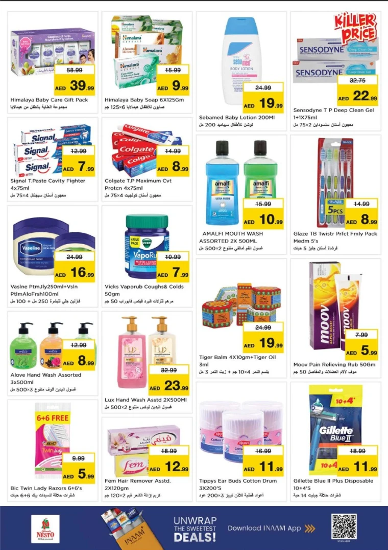 nesto-promotions-nadd-al-hamar-september-6-2025-28