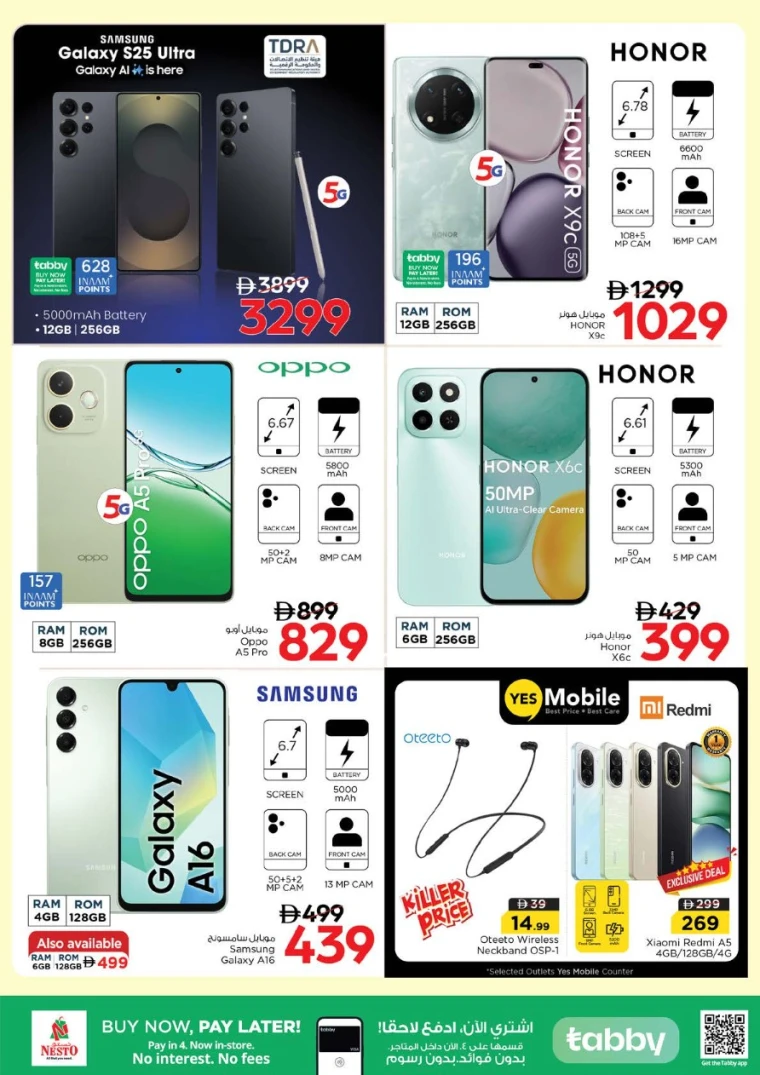 nesto-promotions-nadd-al-hamar-september-6-2025-32