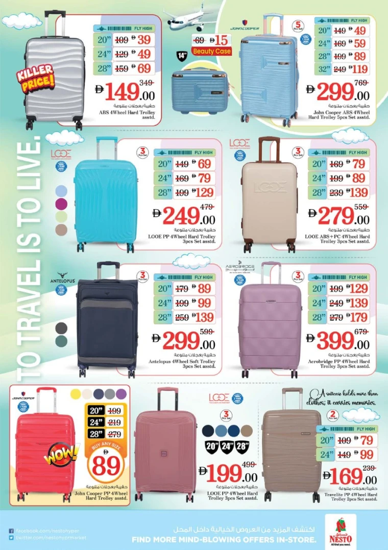 nesto-promotions-nadd-al-hamar-september-6-2025-39