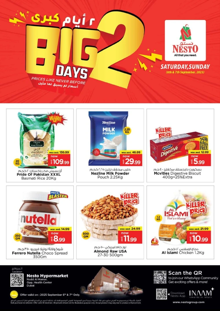 nesto-promotions-nadd-al-hamar-september-6-2025-4
