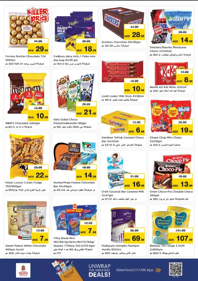 nesto-promotions-nadd-al-hamar-september-6-2025-7