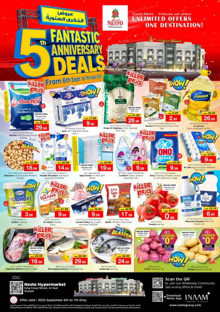 nesto-offers-king-faisal&al-nud-september-6-2025-0
