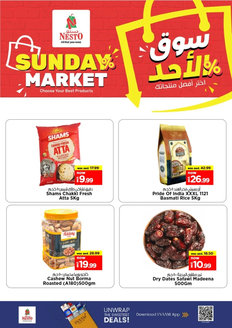 nesto-promotions-al-majaz-september-7-2025-5