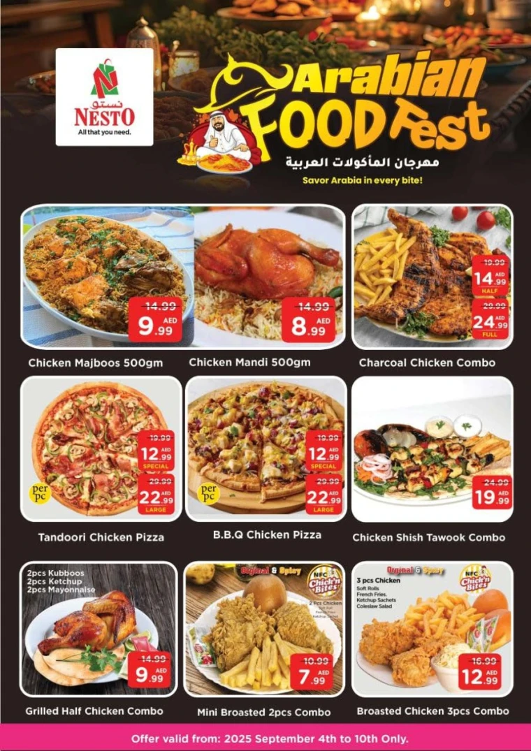 nesto-promotions-al-majaz-september-7-2025-8
