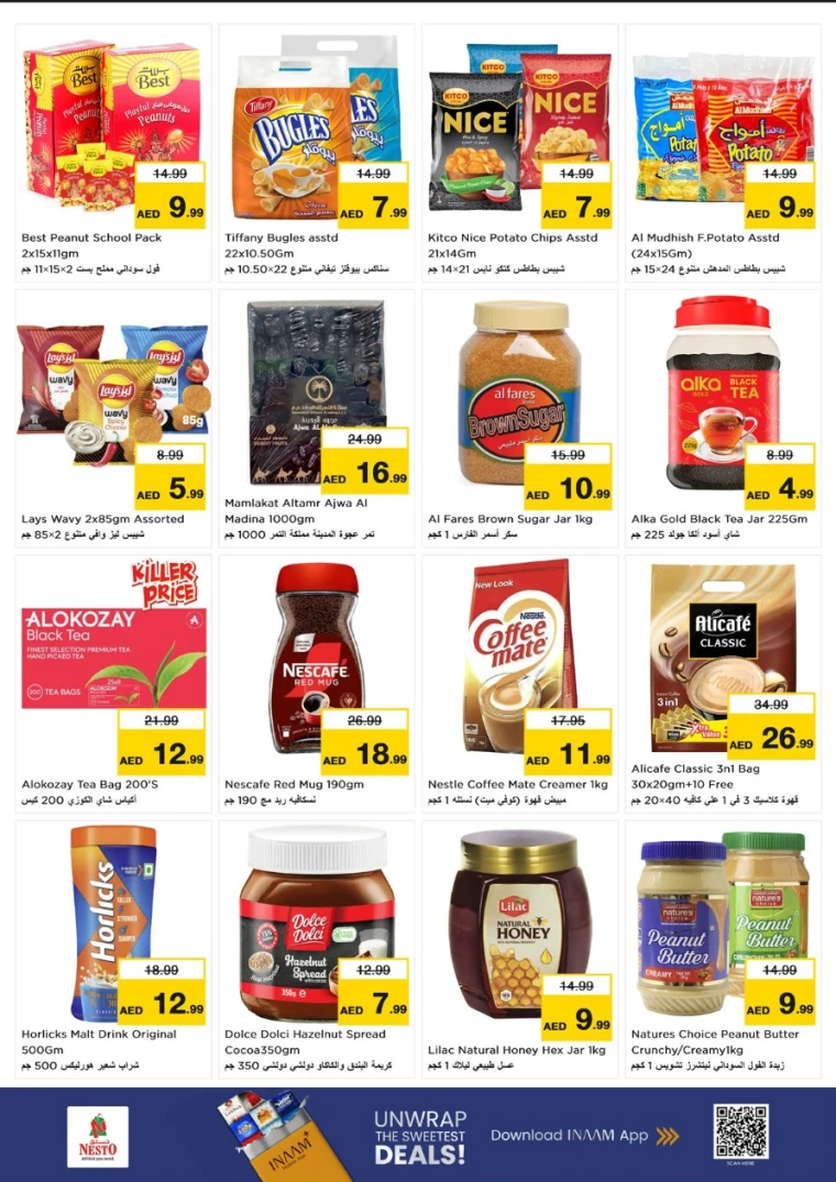 nesto-discounts-mishref-september-7-2025-10