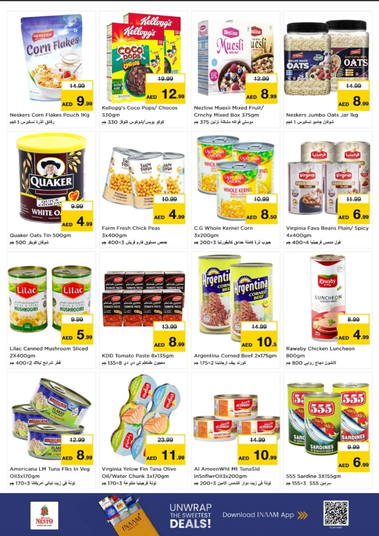 nesto-discounts-mishref-september-7-2025-12