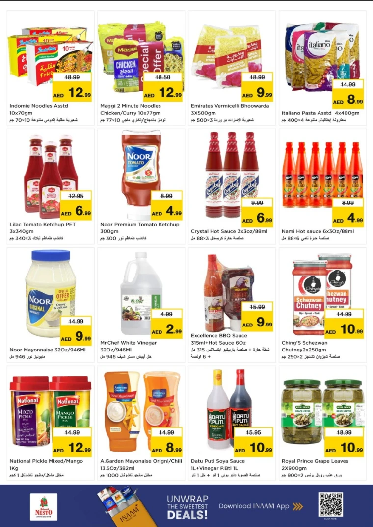 nesto-discounts-mishref-september-7-2025-13
