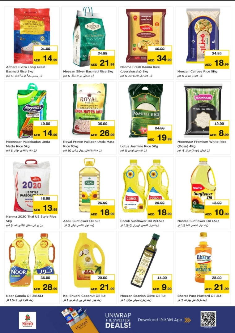 nesto-discounts-mishref-september-7-2025-15