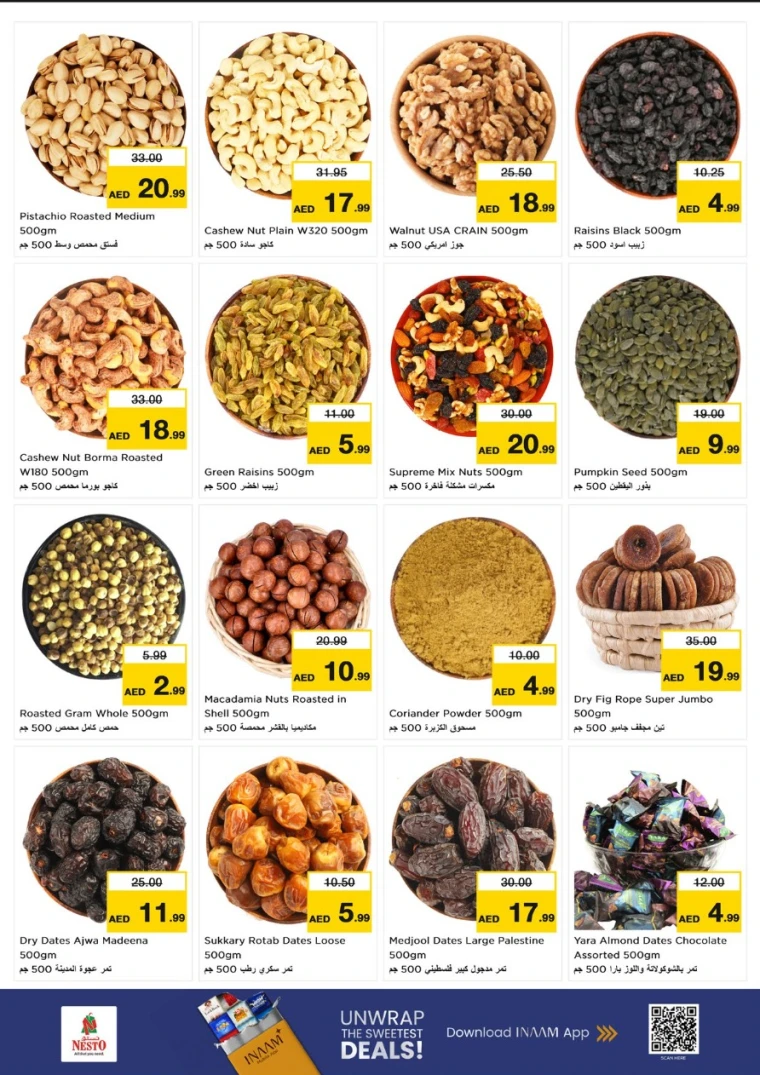 nesto-discounts-mishref-september-7-2025-16