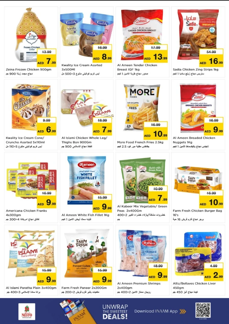 nesto-discounts-mishref-september-7-2025-18