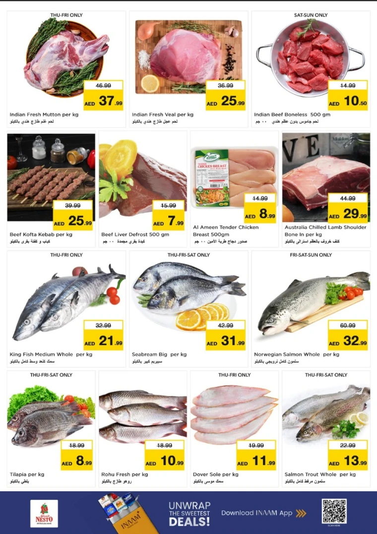 nesto-discounts-mishref-september-7-2025-21
