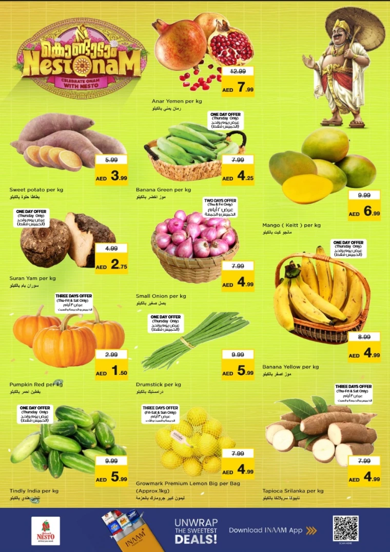 nesto-discounts-mishref-september-7-2025-22