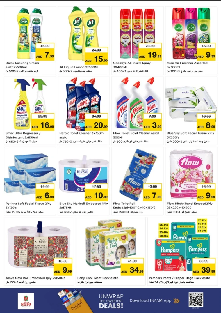 nesto-discounts-mishref-september-7-2025-24