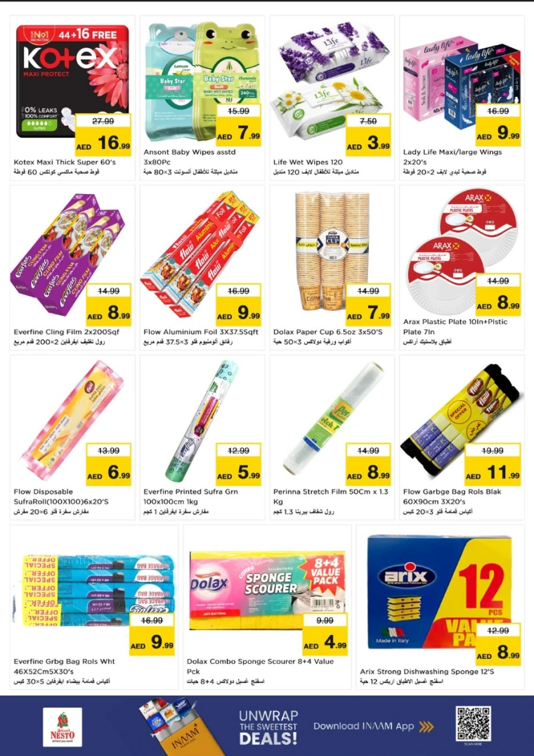 nesto-discounts-mishref-september-7-2025-25