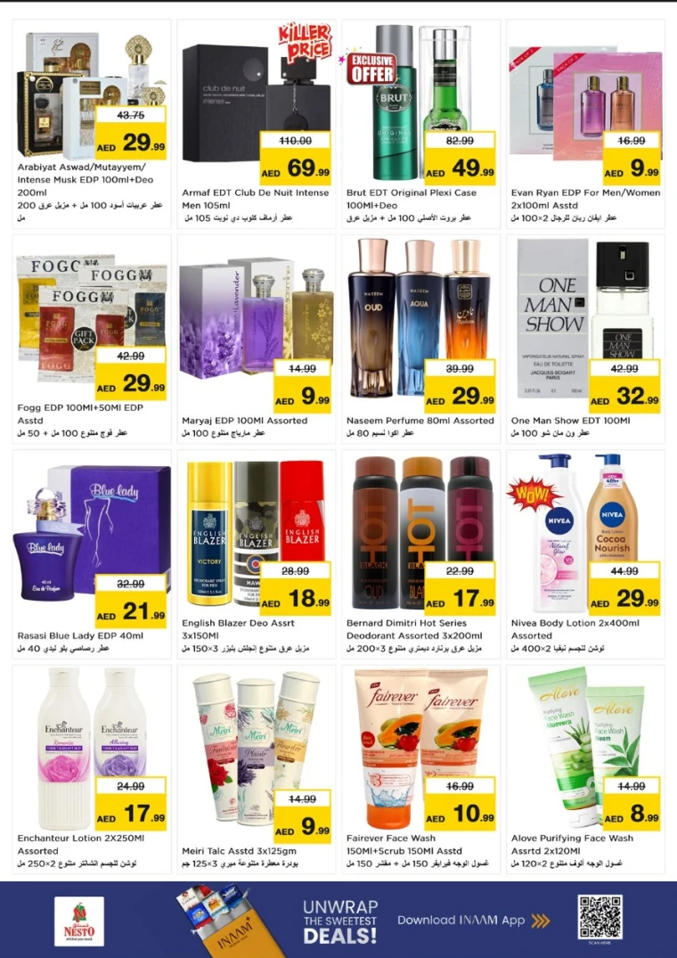 nesto-discounts-mishref-september-7-2025-26