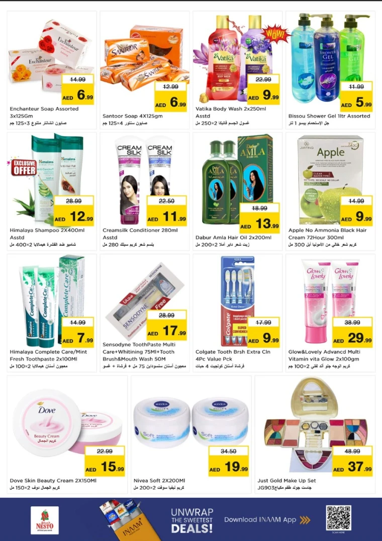 nesto-discounts-mishref-september-7-2025-27