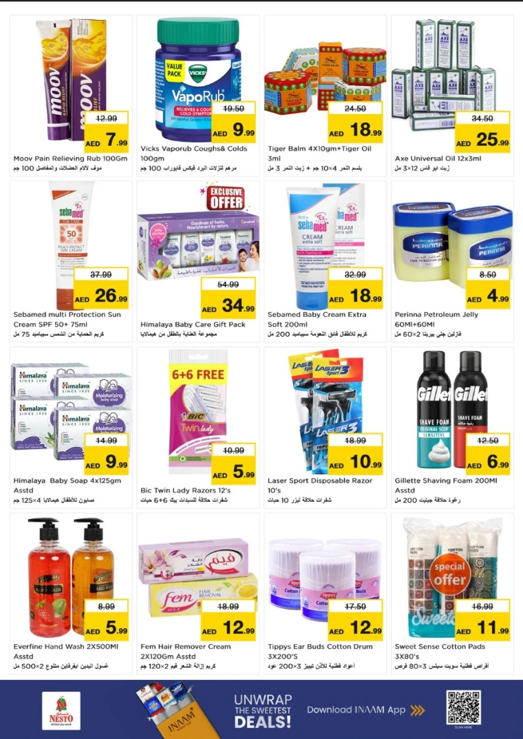 nesto-discounts-mishref-september-7-2025-28