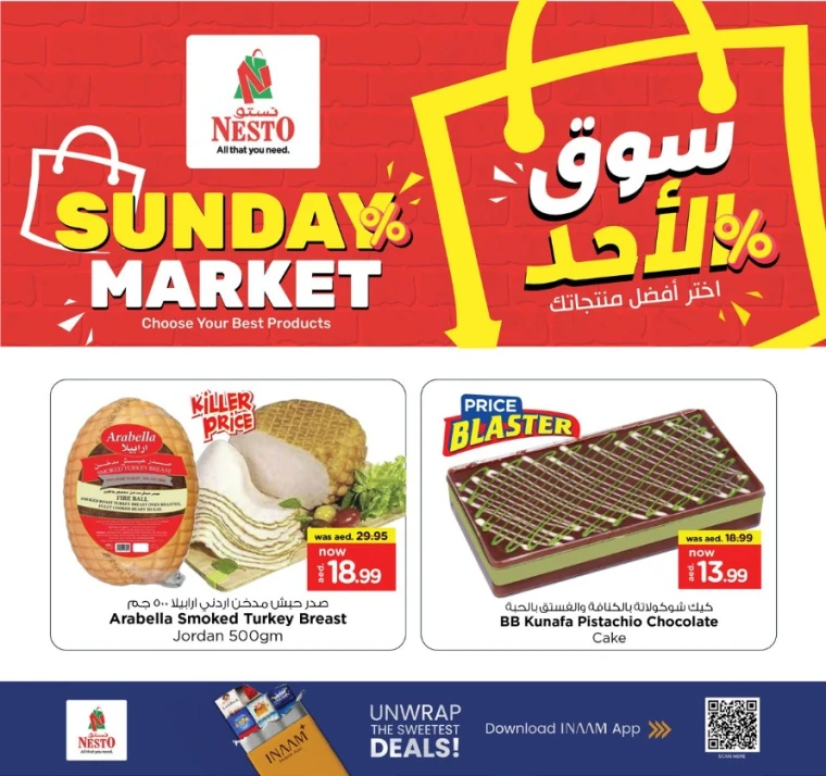 nesto-discounts-mishref-september-7-2025-4