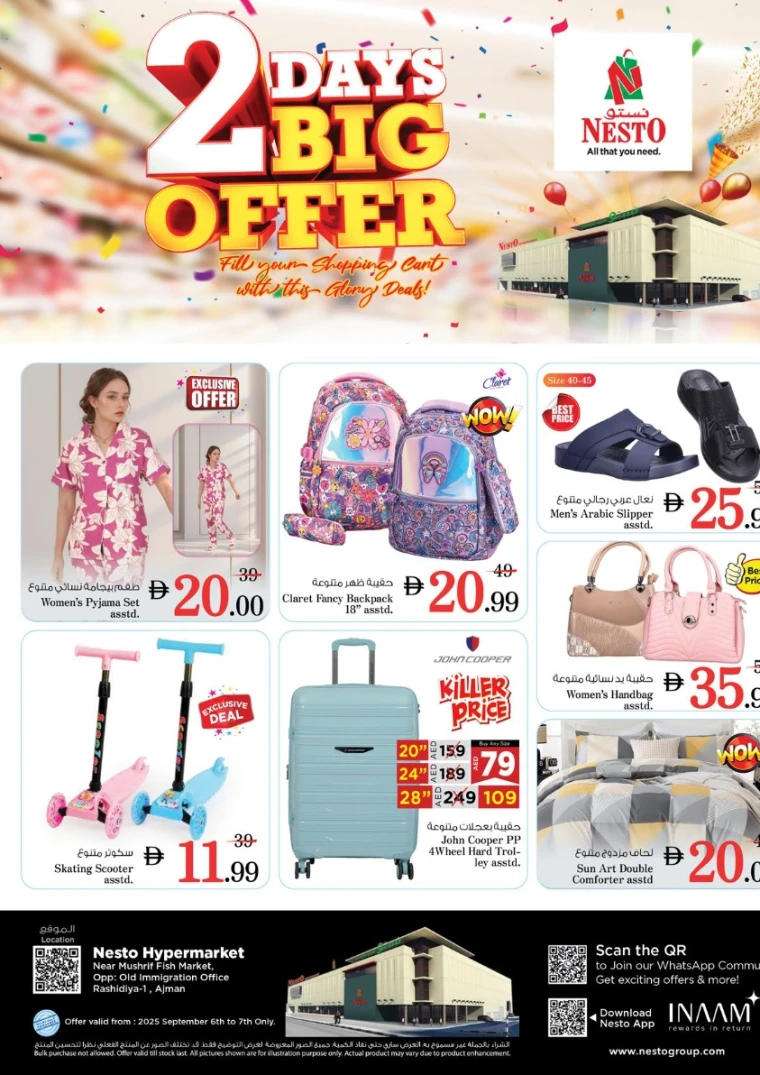 nesto-discounts-mishref-september-7-2025-7