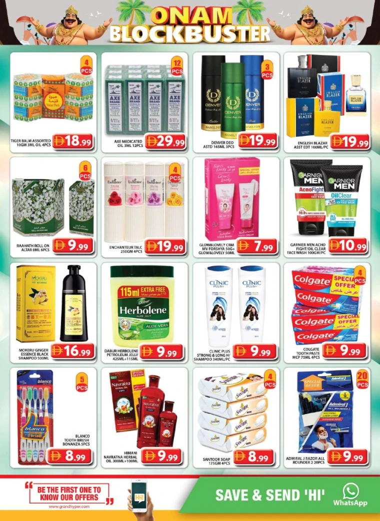 grand-hypermarket-offers-al-quoz-september-7-2025-12