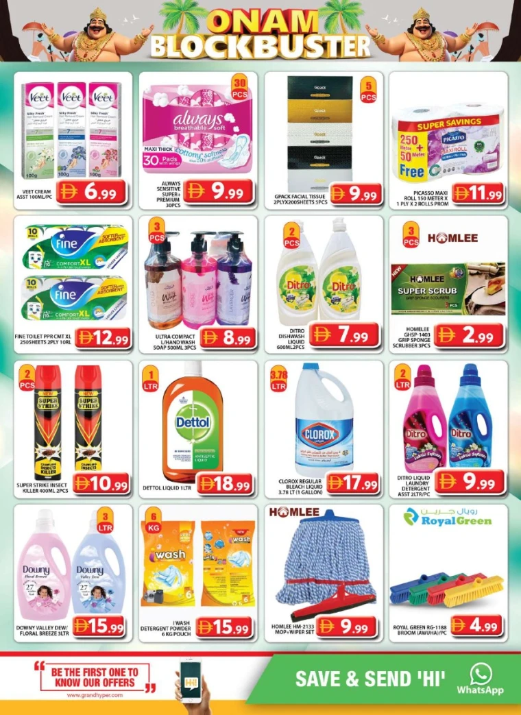 grand-hypermarket-offers-al-quoz-september-7-2025-13