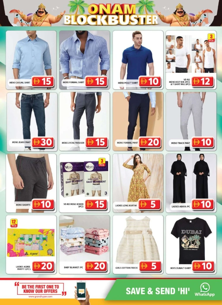 grand-hypermarket-offers-al-quoz-september-7-2025-14
