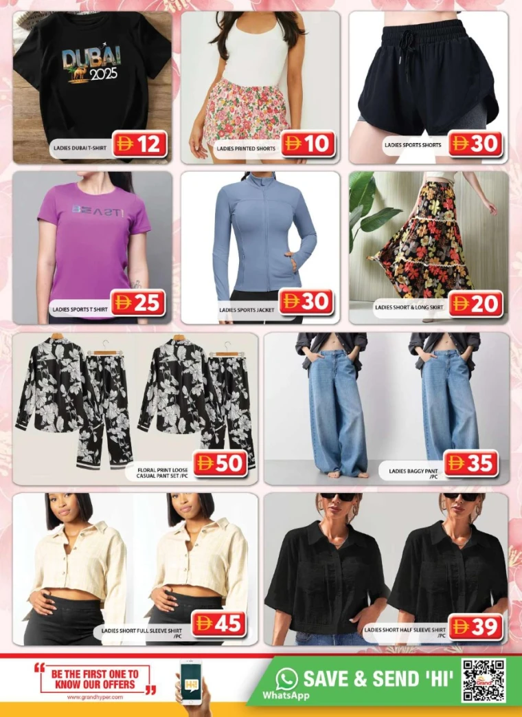 grand-hypermarket-offers-al-quoz-september-7-2025-16
