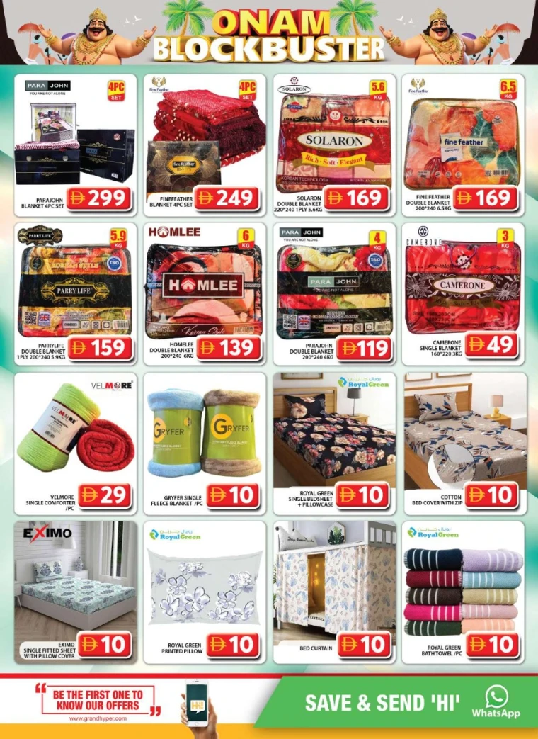 grand-hypermarket-offers-al-quoz-september-7-2025-19
