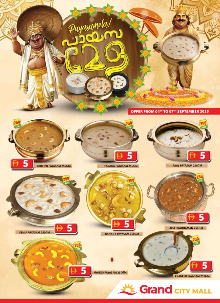 grand-hypermarket-offers-al-quoz-september-7-2025-5