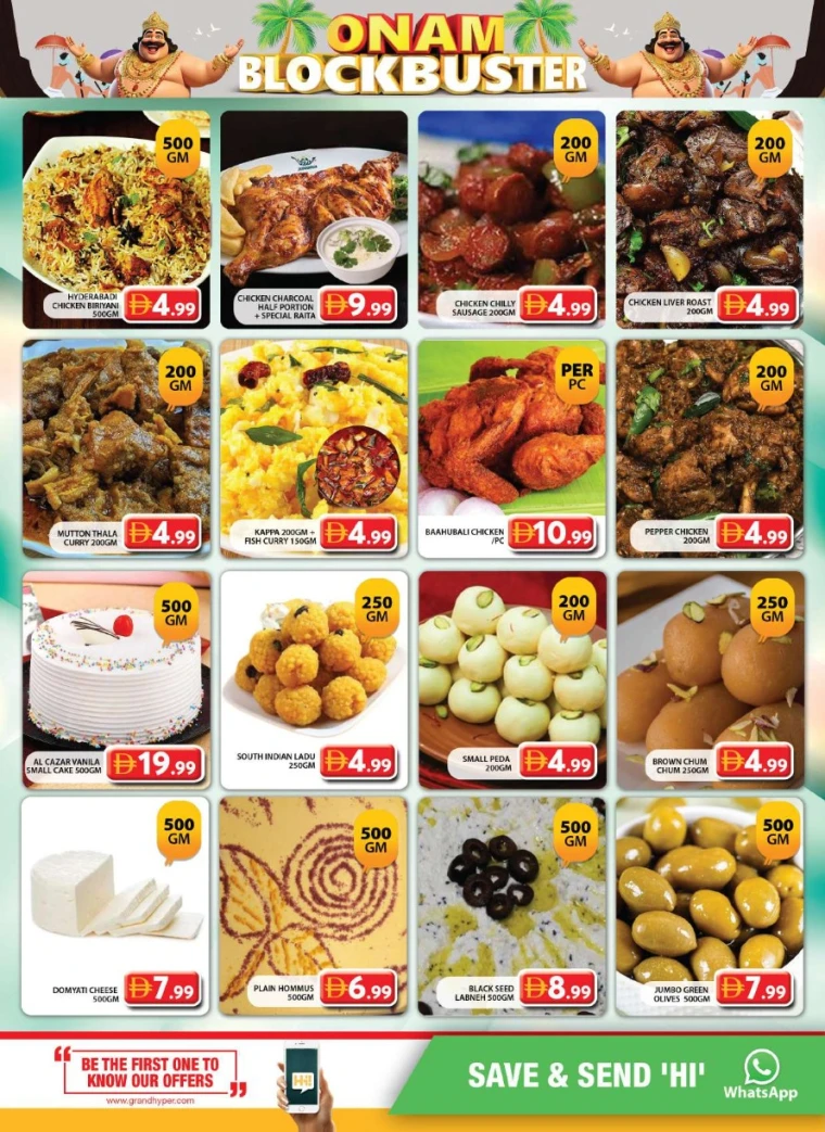 grand-hypermarket-offers-al-quoz-september-7-2025-6