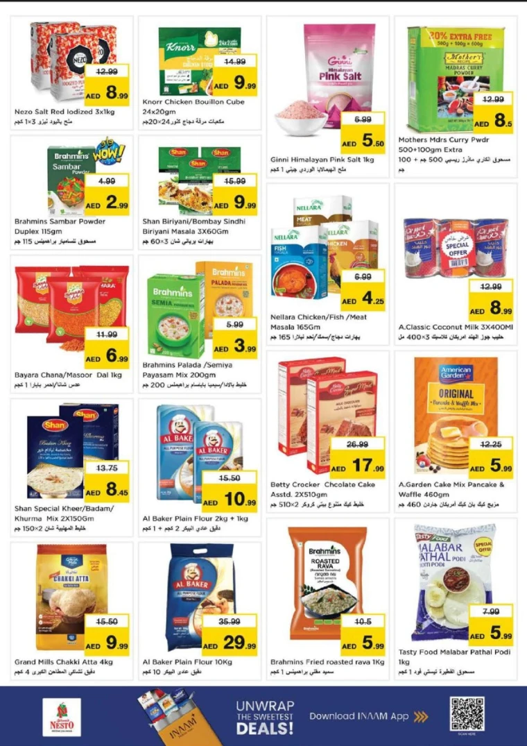 nesto-discounts-nadd-al-hamar-september-7-2025-11