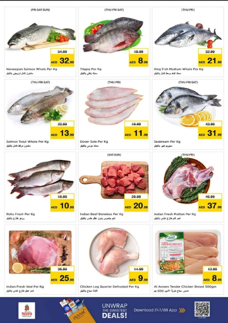 nesto-discounts-nadd-al-hamar-september-7-2025-19