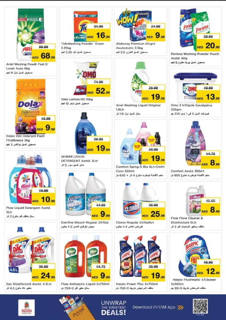 nesto-discounts-nadd-al-hamar-september-7-2025-21
